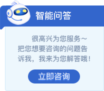 新濠博亚